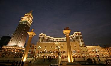 Il casinò di Venezia